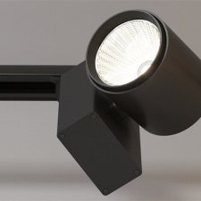 MIOLA LED spot / BOSMA