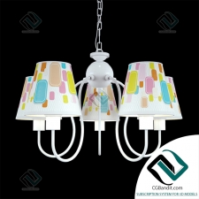 Подвесной светильник Hanging lamp Luce Solara Bambino 10305 Cube