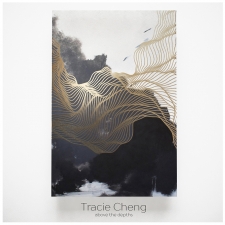 Tracie Cheng 