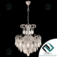 Подвесной светильник Hanging lamp Crystal Lux Sevilia SP4 Silver