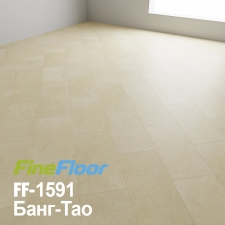 Кварц-винил Fine Floor FF-1591