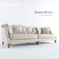 Диван Birma Фабрики Openrion