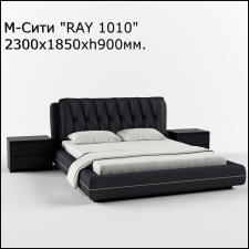 Кровать M-City RAY1010