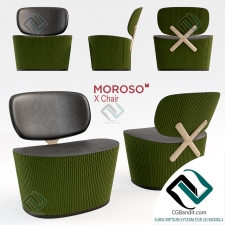 кресло Moroso X chair