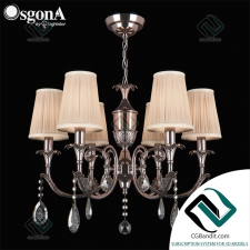 Подвесной светильник Cappa Osgona Chandelier