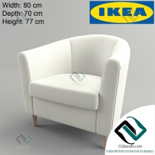 Кресло Armchair Ikea Tullsta