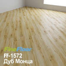 Кварц-винил Fine Floor FF-1572