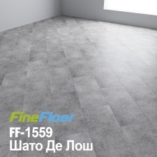 fine floor  FF-1559