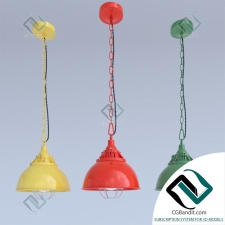 Подвесной светильник Hanging lamp Lussole