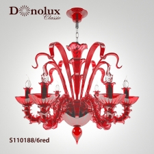 Люстра Donolux S110188/6red