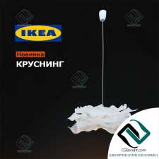 Люстра Chandelier IKEA КРУСНИНГ
