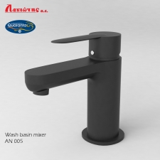 Wash basin mixer AN005