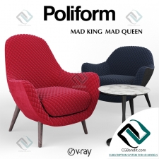 Кресло Armchair Poliform MAD Queen MAD King
