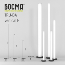 TRU-BA vertical F / BOSMA