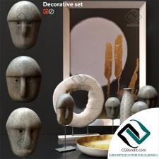 Декоративный набор Decorative set 250