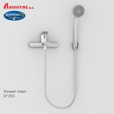 Shower mixer SP055