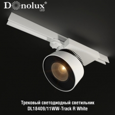 Трековый светильник Donolux DL18409/11WW-Track R White