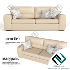 Диван Sofa Ikea Mardal