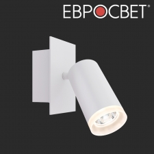 Светодиодный настенный светильник Eurosvet 20067/1 белый