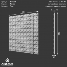 Гипсовая панель 1218