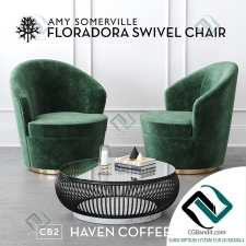 Кресло Armchair Floradora Swivel