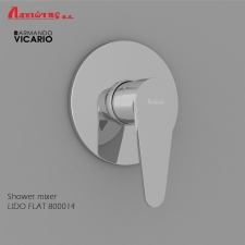 Shower mixer LIDO FLAT 800014