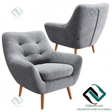 Кресло Armchair Vitio Grey