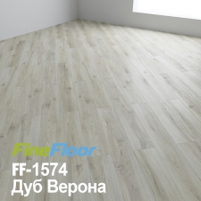 Кварц-винил Fine Floor FF-1574