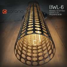 Бра BWL-6
