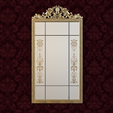 royall mirror