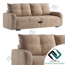 Диван Sofa Pushe Enio