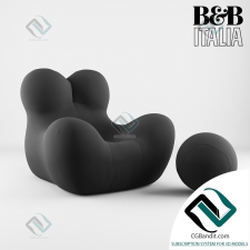 Кресло Armchair от b&b italia