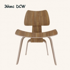 Стул Эймс DCW