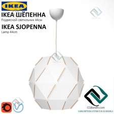 Подвесной светильник Hanging lamp IKEA ШЁПЕННА