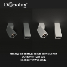 Набор светильников Donolux DL18397