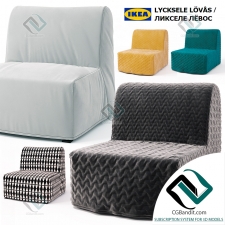 Кресло-кровать Ikea LYCKSELE LOVAS