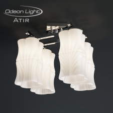 Odeon Light Atir