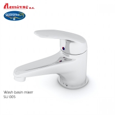 Wash basin mixer SU005