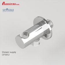 Shower water supply DP3052