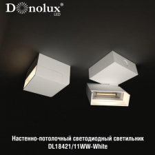 Светодиодный светильник Donolux DL18421/11WW-White