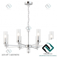 Подвесной светильник Hanging lamp Favourite 2672-8P