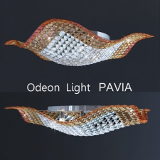 Odeon Light PAVIA