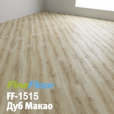 Кварц-винил Fine Floor FF-1515