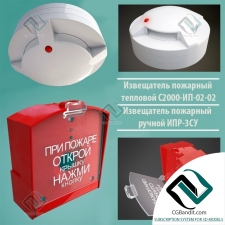 Техника Technic Fire detector