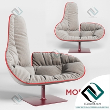 Кресло Armchair moroso, ford