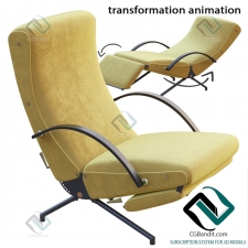 Кресло шезлонг Armchair Lounge Chair TECNO