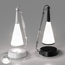 NL5014 Musical Table Lamp