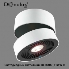 Cветодиодный светильник DL18409/11WW-R