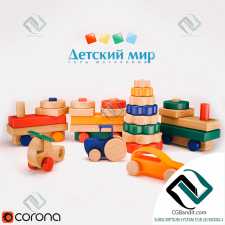 Игрушки Toys Children's world set