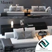 Диван Sofa MINOTTI SET 15